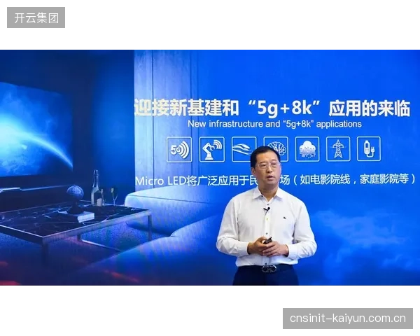 北美市场占据全球体育广播技术约45%的份额，其对云调度平台的采纳将引领全球趋势